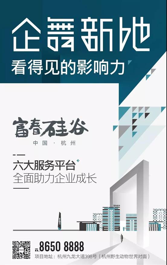 凯发一触即发(中国区)官方网站_产品6893