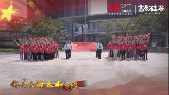 凯发一触即发(中国区)官方网站_首页9024